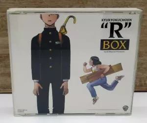 Kyuukyokuchojin R Special "R" Box CD Anime WPCL561 Yuuki Masami 2 Discs - Picture 1 of 1