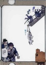 Golden Kamuy Kadokura Toshiyuki Shikishi Card  toy Collection hobby F4