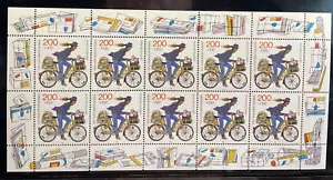 République fédérale petit feuillet 1814 ** Journée du timbre 1995 MNH - Photo 1 sur 1