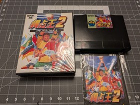 Authentic Neo Geo AES Super Sidekicks 2 - Tested (Japan Release)