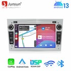 2+64GB Android13 Apple Carplay For Vauxhall Corsa 2006-2014 Car Stereo Radio GPS