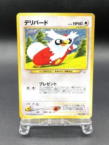 Delibird Neo Revelation No.225 Holo Excelente Tarjeta Pokémon Japonesa #2 - Imagen 1 de 21