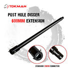 600mm 60cm Extension for Petrol Post Hole Digger, Earth Auger, Fence Borer Bits