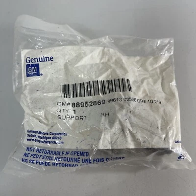 GM 88952869 RH Sunvisor Support-gray for 2000-2005 Deville & 2004-2005 Seville - Image 1 of 2