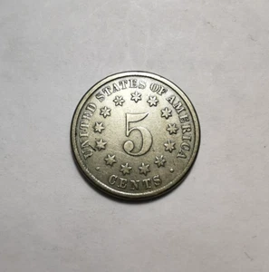 1882 US Shield Nickel 5 Cents Coin without rays - Picture 1 of 4
