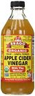 Bragg USDA Gluten Free Organic Raw Apple Cider Vinegar, With the Mother 16 ounce