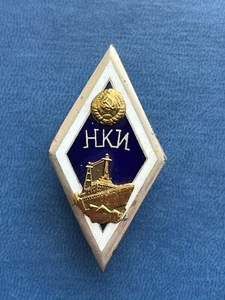 Soviet badge rhombus NKI Nikolaev Shipbuilding Institute - Picture 1 of 8