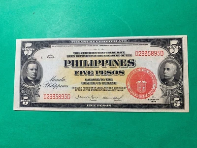 PHILIPPINES 1936 5 PESO TREASURY CERTIFICATE McKINLEY DEWEY D2935895D P-83a - Image 1 of 2