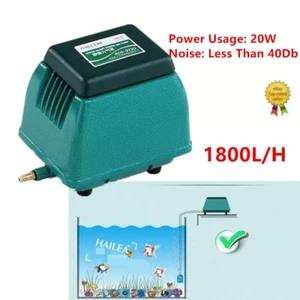 Hailea ACO-9720 Atmospheric Mute Strong Oxygen Pump Aeration Pump Fish Tank Pump - Picture 1 of 11