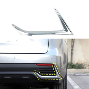 Chrome Right Rear Bumper Fog Light Trim Strip For Lexus NX200 NX300h 2018-2021 - Picture 1 of 9