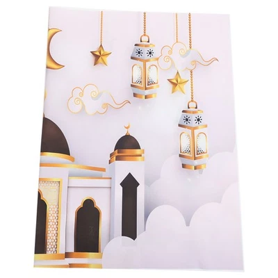 Modern Mubarak Moon Wall Art Religious Picture Artwork Religious Backdrop - Image 1 of 4