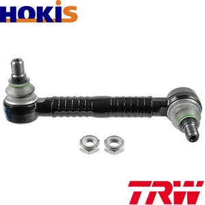 RODSTRUT STABILISER JTS3501 FOR MERCEDES-BENZ CITAROCONECTOCAPACITY SETRA - Picture 1 of 8
