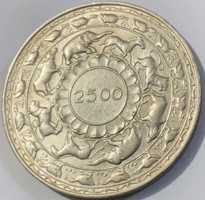 1957 Ceylon 5 Rupees Silver Coin 2,500 Years of Buddhism - Picture 1 of 4