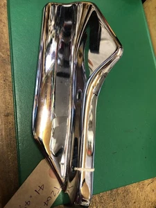Triumph Rocket 11 Classic Roadster Fork Protector, RH Part Number: T2045513 - Picture 1 of 4