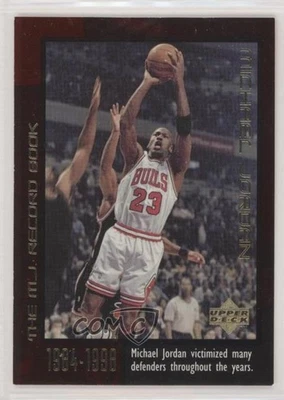 1999 Upper Deck Michael Jordan Career Box Set Michael Jordan #49 HOF - Image 1 of 2