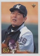1999 BBM Koji Yamamoto #528