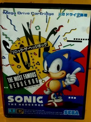  SEGA MASTER JAPANES SONIC THE HEDGEHOG MODIFY TO ALSO PLAYS US SYSTEM VERY RARE - Image 1 of 4