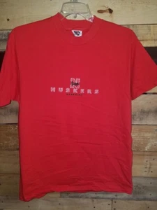 Nebraska Cornhuskers T-Shirt Red ADULT Large short sleeve New Huskers - Imagen 1 de 3