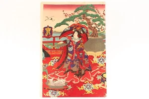 Ukiyoe Japanese woodblock print Seven Gods Futasane Utagawa (K00621) - Picture 1 of 10