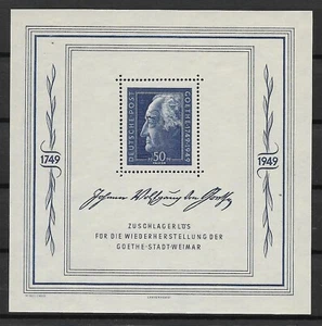 SBZ Block 6 postfrisch Goethe Festwochen Weimar 1949 - Bild 1 von 1