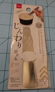 Marca Daiso: Cuchara de helado de aluminio con forma de oso - Nueva con envío gratuito - Imagen 1 de 8