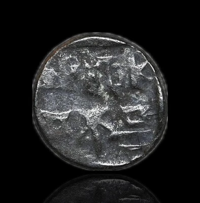 INDIA, Panchala. Agnimitra, Billon 1/4 Karsh, c. siglo I a.C. Foto 1 de 2