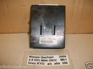 NISSAN QASHQAI 2007-2010 MK1 TRACTION CONTROL ECU - Picture 1 of 1