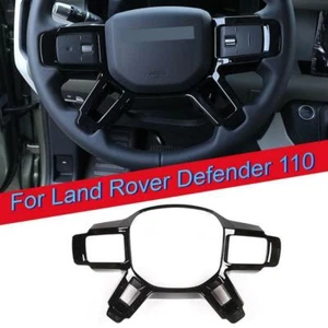 For LR Defender 110 2020-2023 Glossy Black Steering Wheel Sequins Trim Cover ABS - Picture 1 of 8
