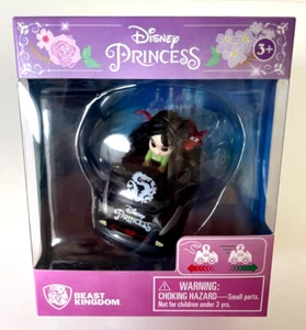 Disney Princess Beast Kingdom MULAN - Picture 1 of 7