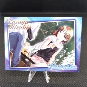 Kasuga Mizuki Missing Blue Card From JAPAN Japanese Game 2001 - Picture 1 of 5