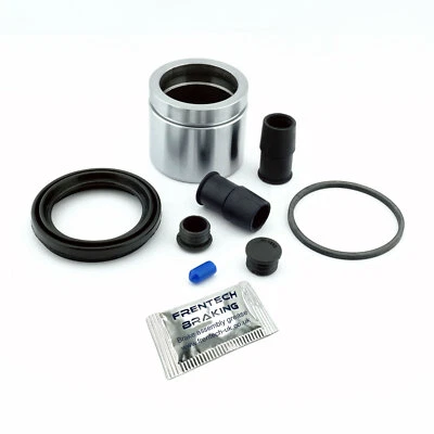 For BMW 5 Series E34 (1987-1995) 1x Front Brake Caliper Repair Kit & Piston - Image 1 of 4