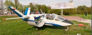 Antonov An-181 Experimental Airplane Wood Model Replica Large Free Shipping - Picture 1 of 2
