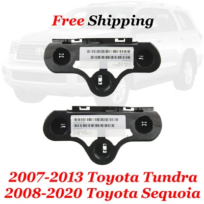 For 2008-2020 Toyota Sequoia 2007-2013 Tundra Upper Front Bumper Brackets - Image 1 of 4