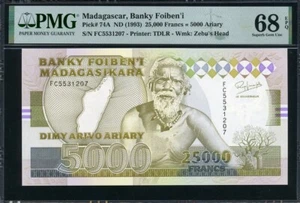 Madagascar 1993 5000 Ariary, 25000 francos, P74A, PMG 68 EPQ excelente gema sin circular - Imagen 1 de 2