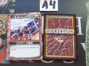 12 CARDS zoids tomy 1999 - Picture 1 of 12