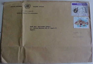 MOZAMBIQUE UN AT MAPUTO CIRCA 1980 FOLDED - Picture 1 of 1