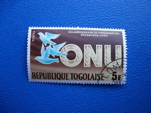 Republique Togo, 1965, 20 Jahre Vereinte Nationen, gestempelt - Foto 1 di 1