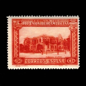 Spain, Scott 444, Pavilion Peru, 1930, MH, 109058 - Picture 1 of 2