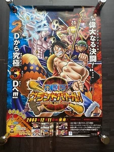 One Piece Promo Poster B2 20,28x28,66 Zoll Grand Battle 3 PS2 Official Item 2003 - Bild 1 von 8