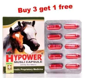 Hypower Musli 10 Capsules Herbal for men improve strength & boost stamina #REPL3 - Picture 1 of 5