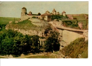 Vintage QSL Radio Card USSR Khmelnitzkh UB5079144 Beautiful Castle 1978 Card - Picture 1 of 2