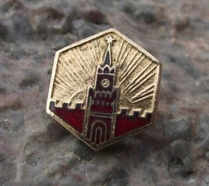 Antique Spasskaya Tower Soviet Union Moscow Red Square Rising Sun Pin Badge - Picture 1 of 5