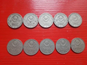 Set of 10 Vintage Soviet USSR Jubilee One Ruble Coins : 5 - 1965, 5 - 1970 - Picture 1 of 11