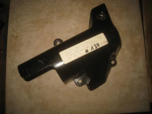 CBR 900 RR SC33 fender fairing mudguard fork fender cover 61105mas000 - Picture 1 of 5