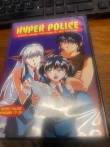 Hyper Police Super Crime Fighters Episoden 17-20 DVD - Bild 1 von 1