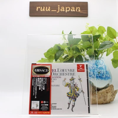 CD New ANDRE CLUYTENS-RAVEL: LE TOMBEAU DE COUPERIN, ETC.-JAPAN SACD Hybrid - Image 1 of 3