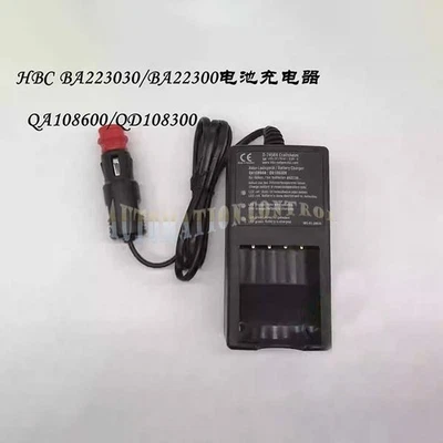 For HBC QA108600 QD108300 Charger D-74564 Charge BA223030 Battery Power Adapter - Image 1 of 3