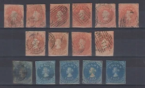 CHILE 1856-62 COLUMBUS Sc 9, 9c, 9d, 9h, 10a, 10f & 12 (15x) USED SCV$262.50+ - Picture 1 of 1