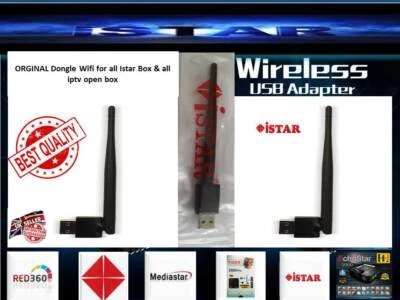 WiFi Antenna for all iStar Korea ZEED Zina Voxa Dragon boxes 150Mbps - Image 1 of 4