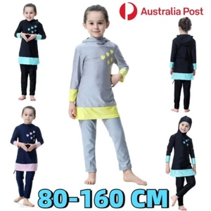 Kids Muslim Swimwear Islamic Hijab Swimsuit Full Cover Arab Swimming Beachwear - Picture 1 of 17
